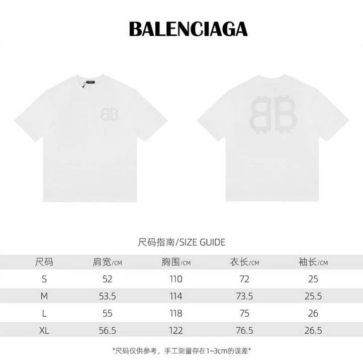 Picture of Balenciaga T Shirts Short _SKUBalenciagaS-XLautxF2020-121660